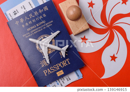 A Hong Kong passport, a document for travel, leisure, and work. A Hong Kong passport A Hong Kong passport, a document for travel, leisure, and work. A Hong Kong passport 139146915