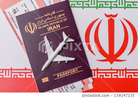Iranian passport for travelling, flying and doing business. Iran document, id Iranian passport for travelling, flying and doing business. Iran document, id 139147135
