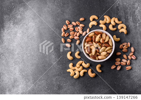 Brazil nuts, raw and shelled, are a source of selenium and a healthy food ingredient. Brazil nuts Brazil nuts, raw and shelled, are a source of selenium and a healthy food ingredient. Brazil nuts 139147266