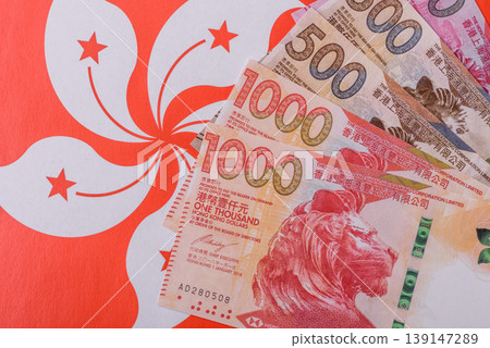 Hong Kong paper money, cash currency for exchange and financial transactions. Hong Kong money Hong Kong paper money, cash currency for exchange and financial transactions. Hong Kong money 139147289