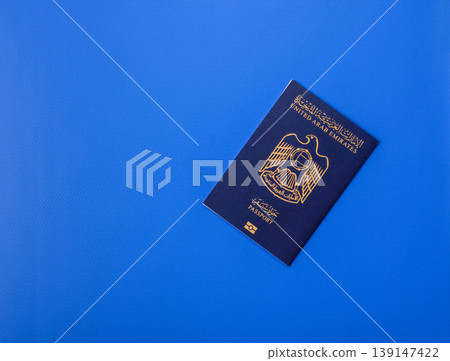OAE passport for travelling, flying and doing business. Arabic document, id OAE passport for travelling, flying and doing business. Arabic document, id 139147422