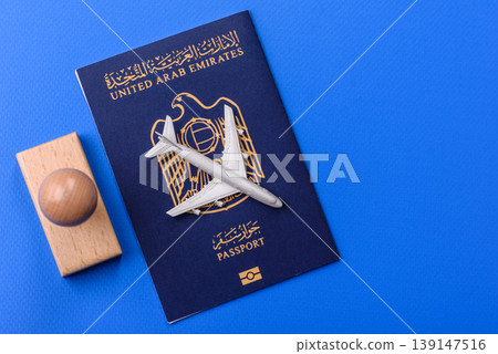 OAE passport for travelling, flying and doing business. Arabic document, id OAE passport for travelling, flying and doing business. Arabic document, id 139147516