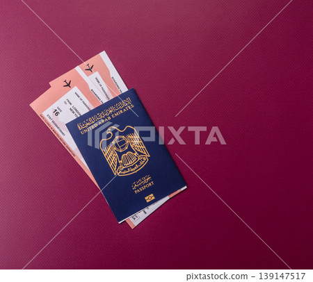 OAE passport for travelling, flying and doing business. Arabic document, id OAE passport for travelling, flying and doing business. Arabic document, id 139147517