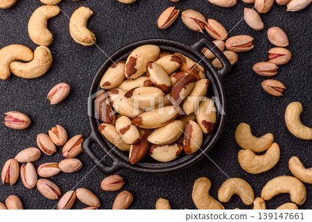 Brazil nuts, raw and shelled, are a source of selenium and a healthy food ingredient. Brazil nuts Brazil nuts, raw and shelled, are a source of selenium and a healthy food ingredient. Brazil nuts 139147661