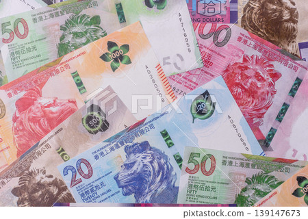 Hong Kong paper money, cash currency for exchange and financial transactions. Hong Kong money Hong Kong paper money, cash currency for exchange and financial transactions. Hong Kong money 139147673