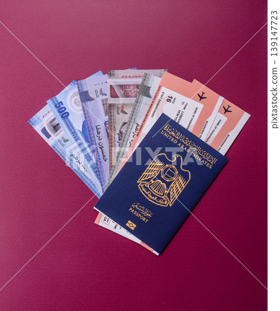 OAE passport for travelling, flying and doing business. Arabic document, id 139147723