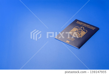 OAE passport for travelling, flying and doing business. Arabic document, id 139147935
