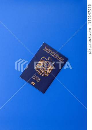 OAE passport for travelling, flying and doing business. Arabic document, id OAE passport for travelling, flying and doing business. Arabic document, id 139147936