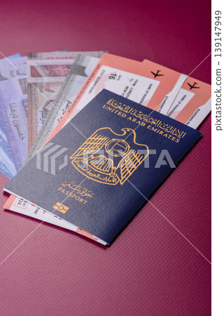 OAE passport for travelling, flying and doing business. Arabic document, id OAE passport for travelling, flying and doing business. Arabic document, id 139147949