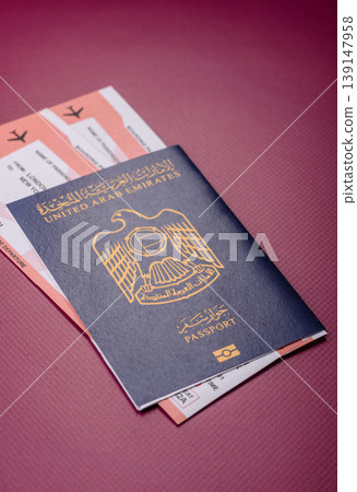 OAE passport for travelling, flying and doing business. Arabic document, id OAE passport for travelling, flying and doing business. Arabic document, id 139147958