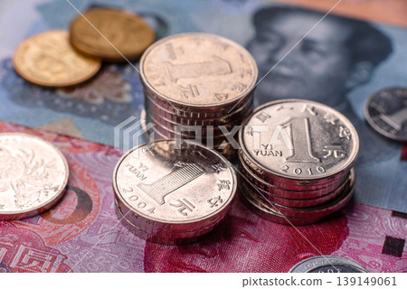 Chinese paper money, yuans in various denominations. China money 139149061