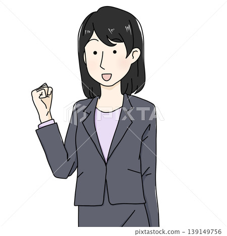 An illustration of a female businessman in a suit making a victory pose; symbolizes motivation and success. An illustration of a female businessman in a suit making a victory pose; symbolizes motivation and success. 139149756