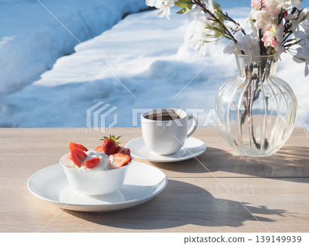 Breakfast With Coffee And Strawberries Outdoors 139149939