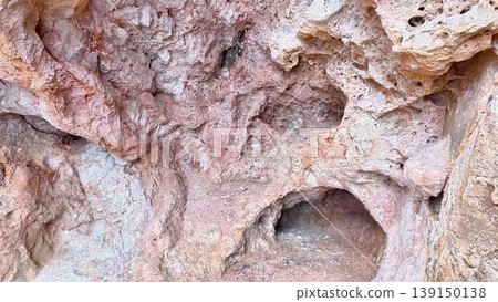 Experience the breathtaking beauty of stunning rock formations and textures in nature 139150138