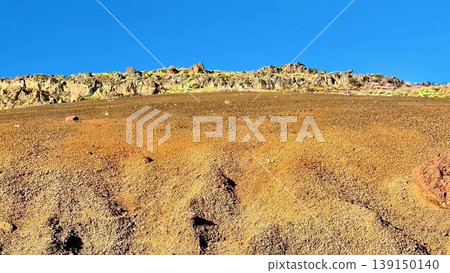 This is a stunning Vibrant Landscape showcasing a Unique Geological Formation captivating viewers 139150140