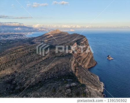 Vast ocean from high cliff, Breathtaking cliff with panoramic ocean and peaceful surroundings 139150302