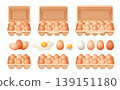 Chicken eggs in cardboard box tray, hen eggshell storage package, fresh organic farm food product. Poultry shell in open paper cardbox pack container. Healthy natural cooking eating ingredient. Vector 139151180