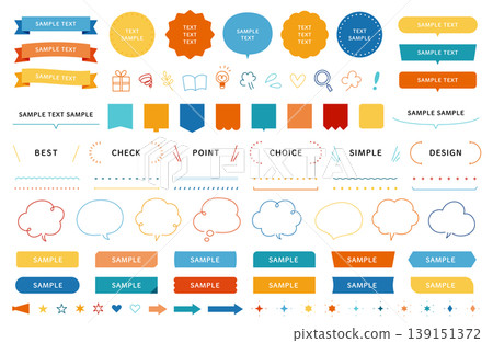 Simple frame, embellishment, and background illustration set. Materials: speech bubbles, ribbons, sunburst, hand-drawn. Simple frame, embellishment, and background illustration set. Materials: speech bubbles, ribbons, sunburst, hand-drawn. 139151372