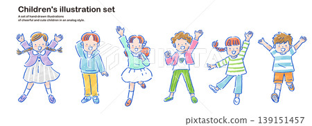 一組手繪的充滿活力的兒童插畫—模擬風格 139151457