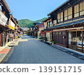 Gujo Hachiman: Old townscape 139151715