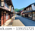 Gujo Hachiman: Old townscape 139151725