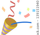 Party cracker illustration - confetti, celebration, birthday, event decoration material 139151940