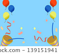 Celebratory background frame. Colorful balloons, crackers, and confetti. A festive decoration for birthdays, parties, and events. 139151941