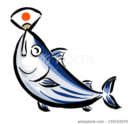 鰹魚（bonito）用帶有日本國旗的扇子慶祝。 139152074