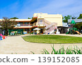 Kindergarten building and playground 139152085