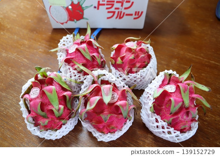 The vibrant fruit of Okinawan dragon fruit The vibrant fruit of Okinawan dragon fruit 139152729
