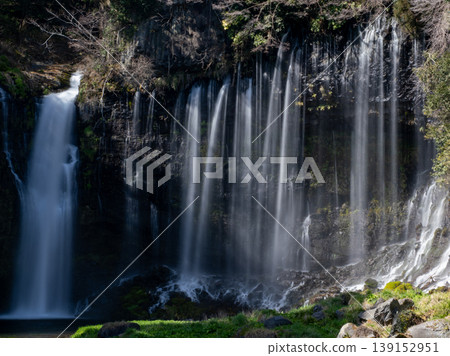 rainbow waterfall 139152951