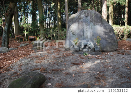 Minowa Shoshi Memorial Monument (Minowa Castle Ruins, Gozen Kuruwa / Misato-cho, Takasaki City, Gunma Prefecture) 139153112