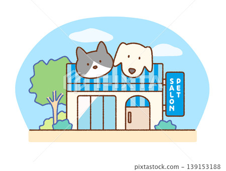 Exterior illustration of a pet salon | Store, building, grooming salon Exterior illustration of a pet salon | Store, building, grooming salon 139153188