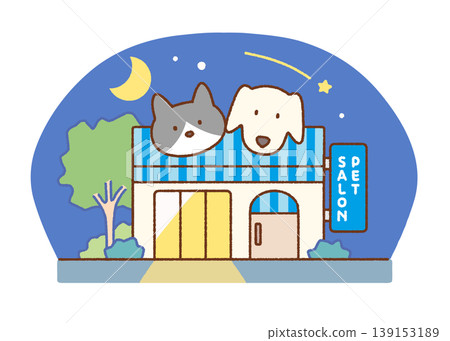 Exterior illustration of a pet salon at night | Store, building, nighttime business hours Exterior illustration of a pet salon at night | Store, building, nighttime business hours 139153189