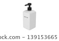 White body wash bottle and black pump, bath items, transparent background 139153665