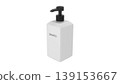 White shampoo bottle and black pump, bath items, transparent background 139153667