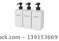 Shampoo bottles, conditioner bottles, body soap bottles, and bath items in white bottles and black pumps. 139153669