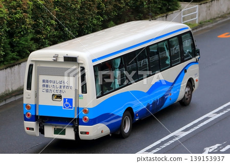 Microbus (welfare vehicle) Microbus (welfare vehicle) 139153937