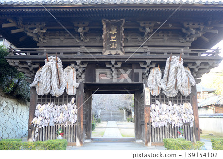Onomichi Saikoku-ji Temple Niomon Gate - 3 139154102