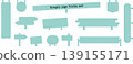 Simple sign and sign frame set, vector illustration, solid color, transparent background, cutout, copy space. 139155171