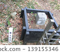 First-order triangulation point of Mount Asama 139155346