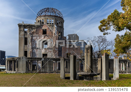 the atomic bomb Dome the atomic bomb Dome 139155478