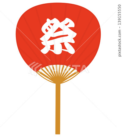 Illustration of a red festival fan 139155550