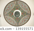 Mosaic pattern on the ceiling inside the Indian Water Tower in Yamashita Park, Yokohama. 139155571