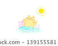 A cute cat waking up refreshed in the morning sun - watercolor illustration material 139155581