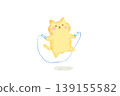 Cute cat jumping rope - watercolor illustration 139155582