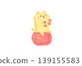 Cute cat doing strength training while sitting on a balance ball - watercolor illustration material 139155583