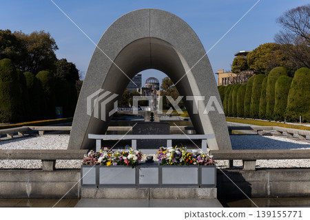 Peace Memorial Park Peace Memorial Park 139155771