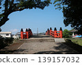 Usa Shrine 139157032