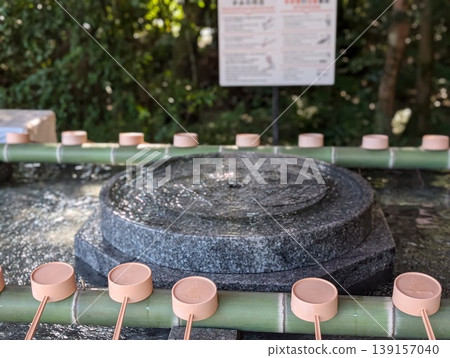Usa Shrine 139157040
